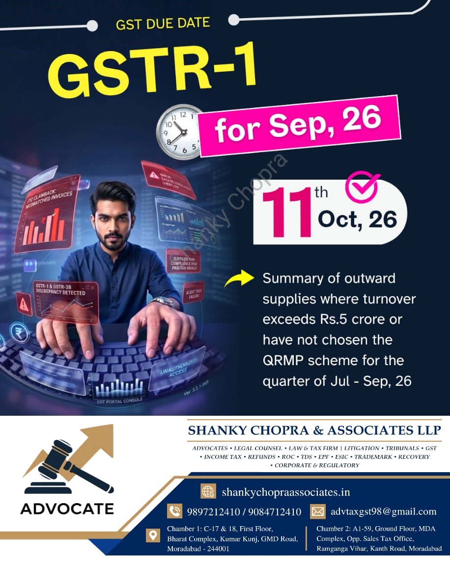 GSTR-1 Due Date for September 2026: Important GST Filing Update