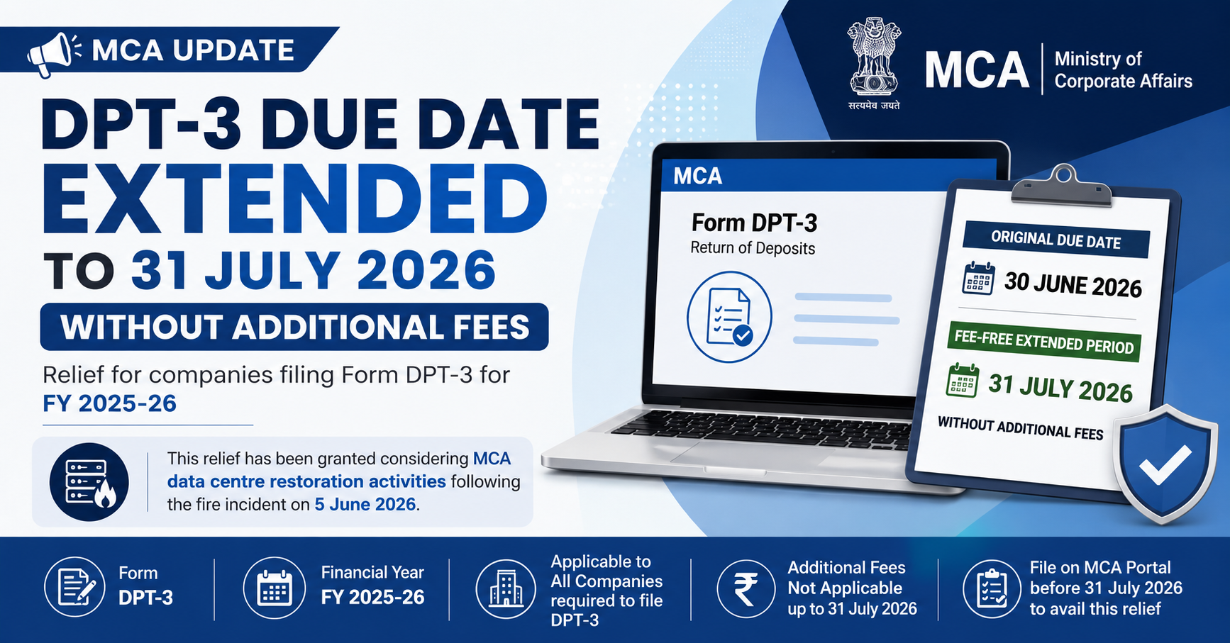 MCA Extends DPT-3 Filing Due Date Relief Till 31 July 2026 Without Additional Fees