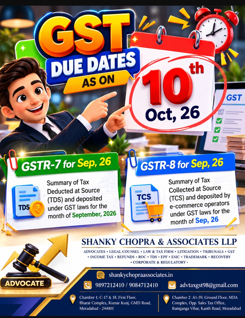 # GST Due Dates for October 2026: