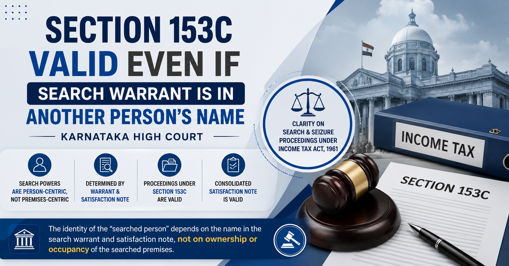 Karnataka High Court Clarifies Section 153C Proceedings: Search Powers Are Person-Centric, Not Premises-Centric