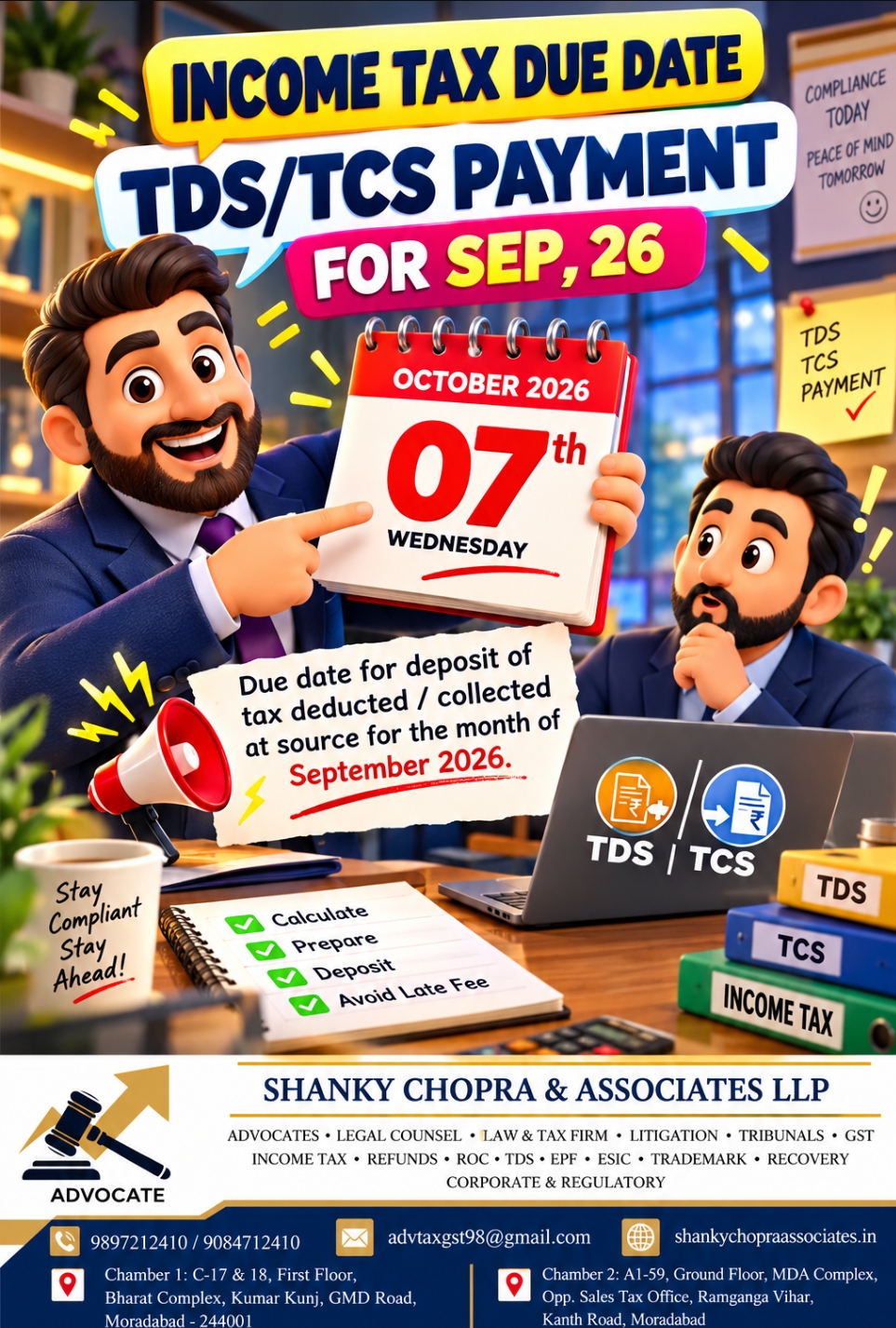 TDS/TCS Payment Due Date for September 2026 – 7 October 2026