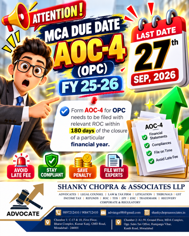 AOC-4 Filing Due Date for OPC – FY 2025-26 | 27 September 2026