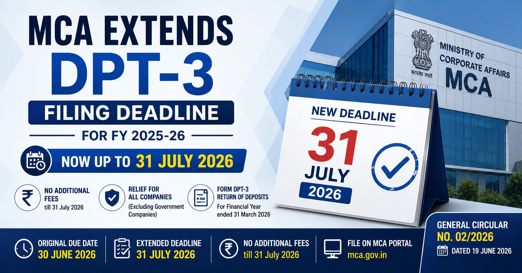 MCA Extends DPT-3 Filing Due Date to 31 July 2026 – Complete Compliance Guide for Companies