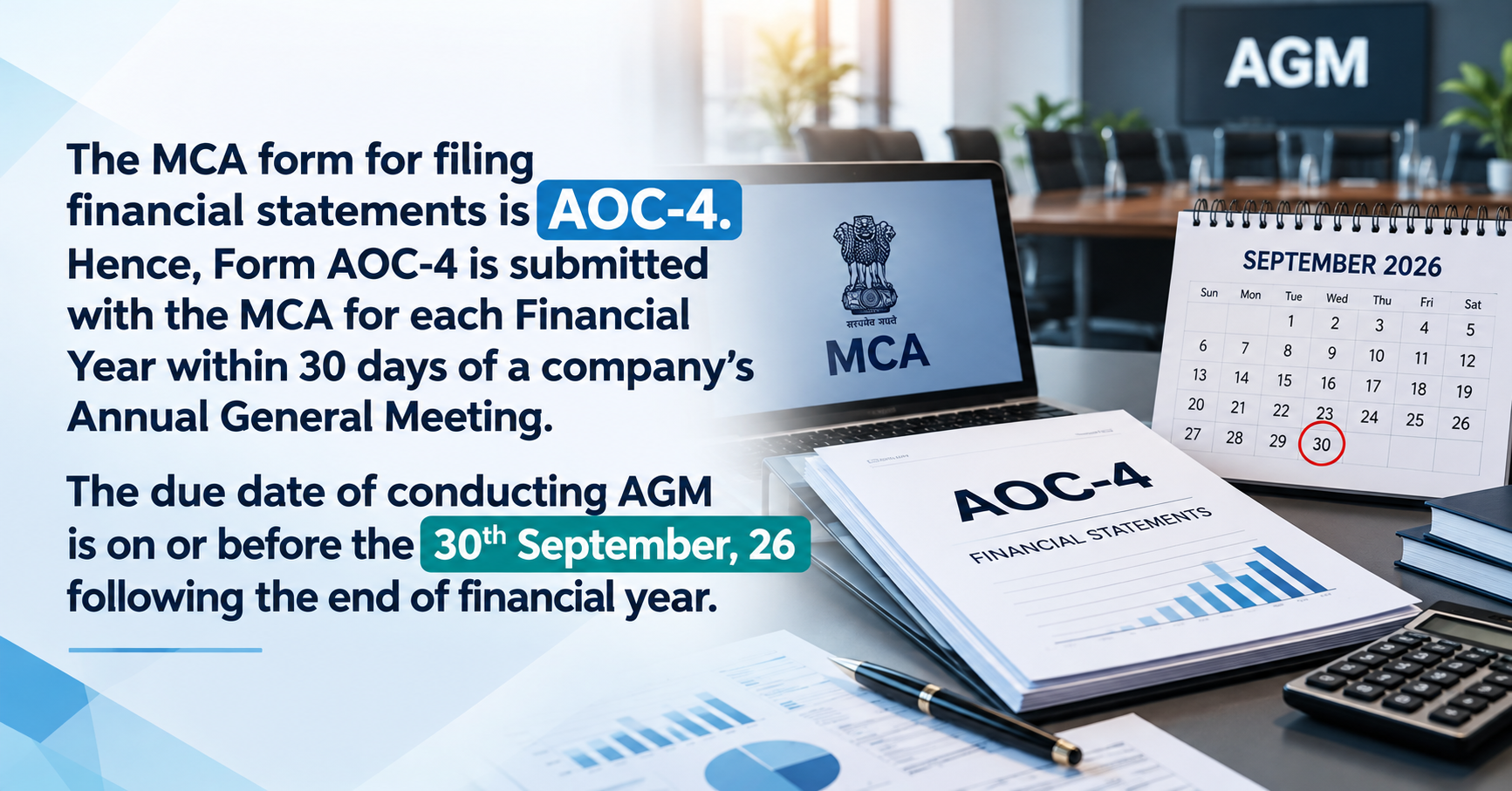 MCA Extends AOC-4 Filing Due Date to 31 December 2026 for FY 2025-26
