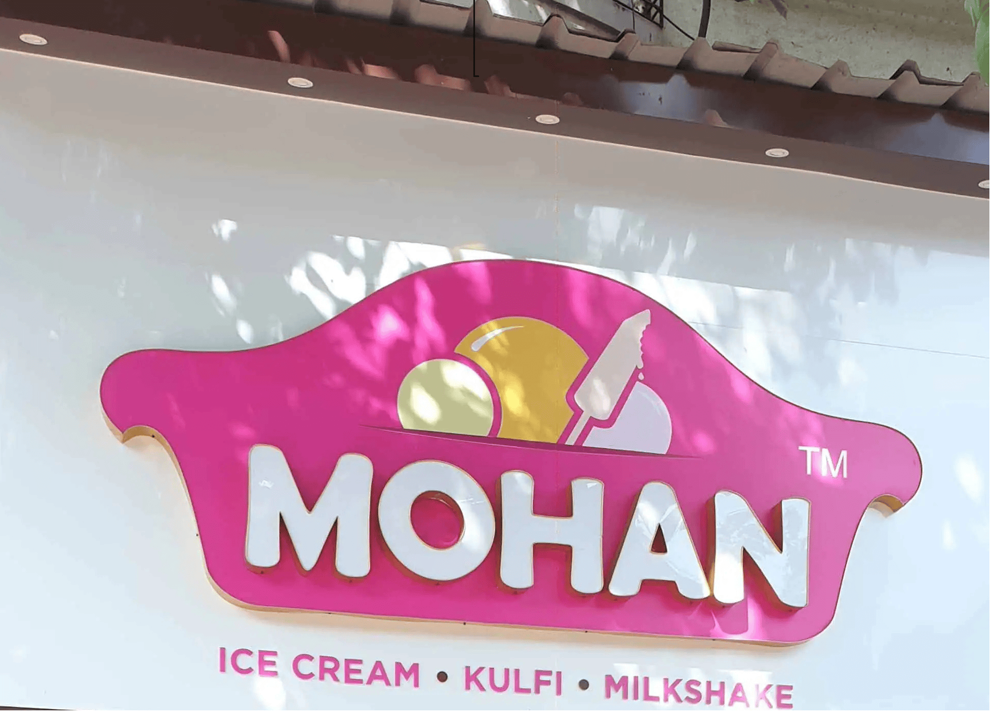 MOHAN ICE CREAM