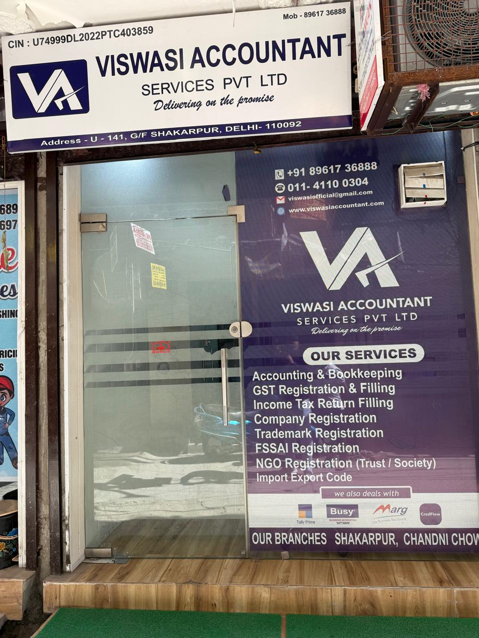 Laxmi Nagar Branch