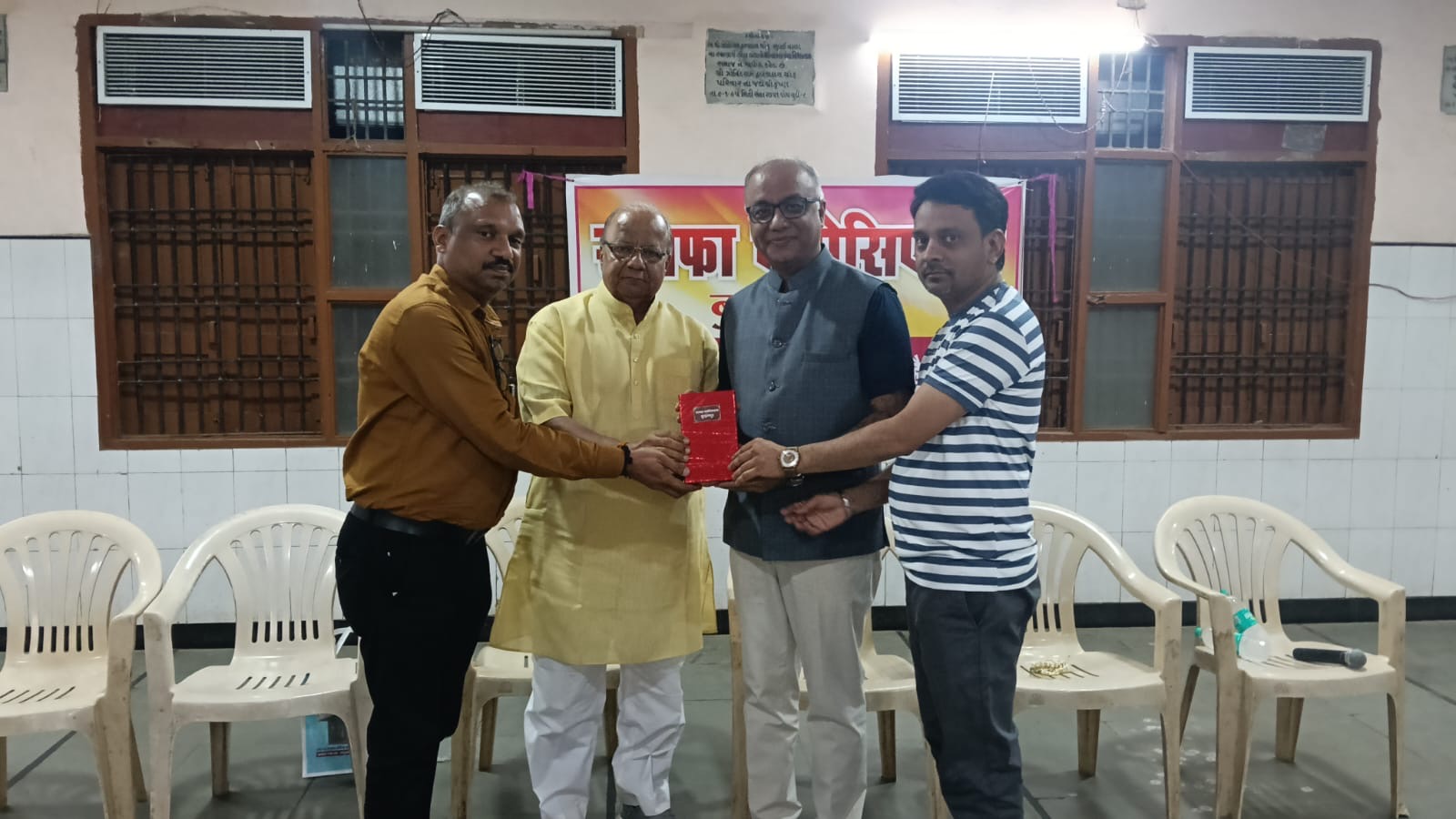 Felicitated by Sarafa Association 