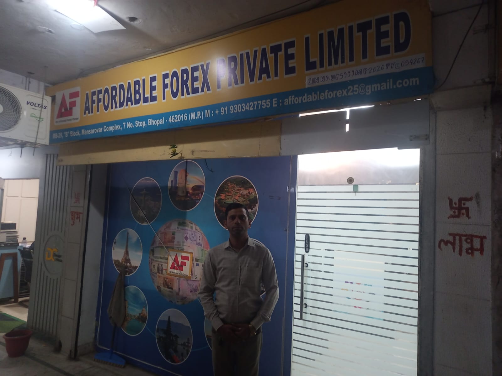 AFFORDABLE FOREX PRIVATE LIMITED